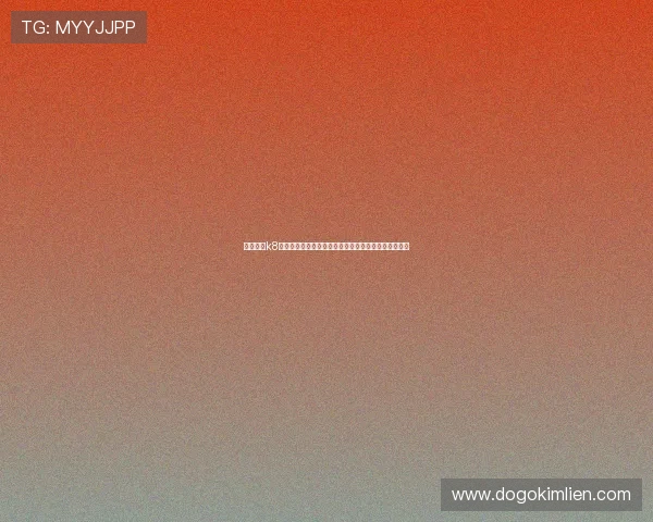 凯发娱发k8支持多终端观看世界杯赛事，满足不同用户的观看需求